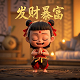 加拿大人口构成